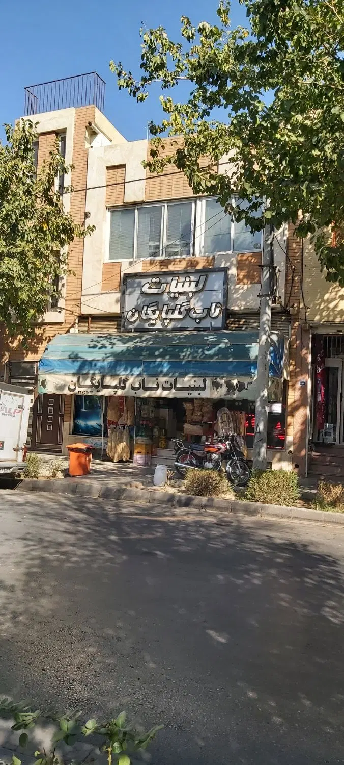 اجاره مغازه تجاری