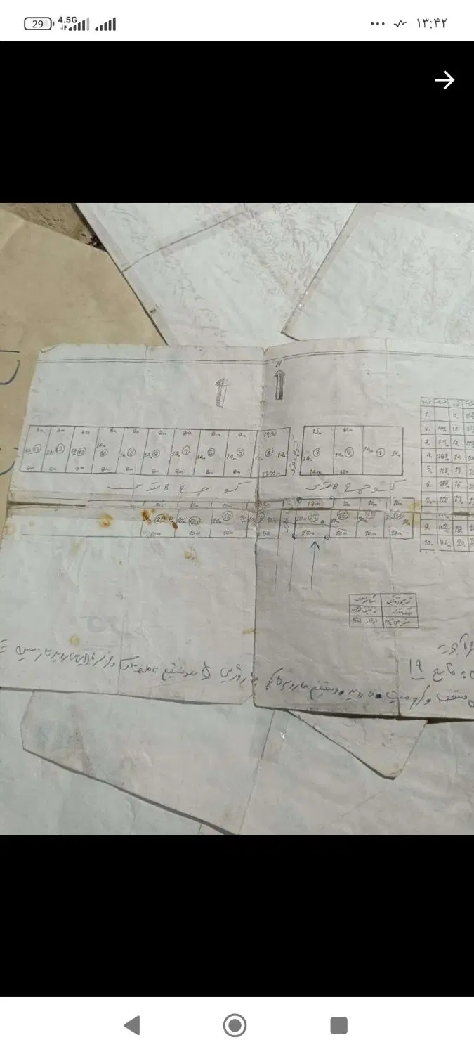 زمین ناییسر130متر