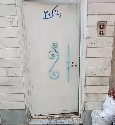 خانه اجاره ای