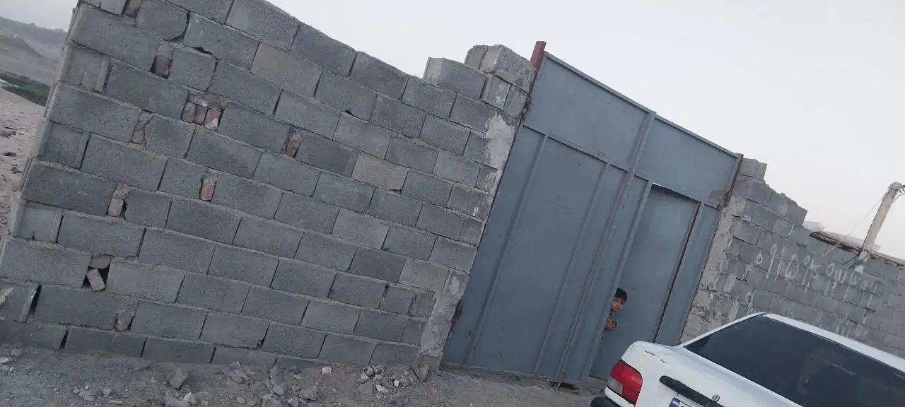 خانه فروشی