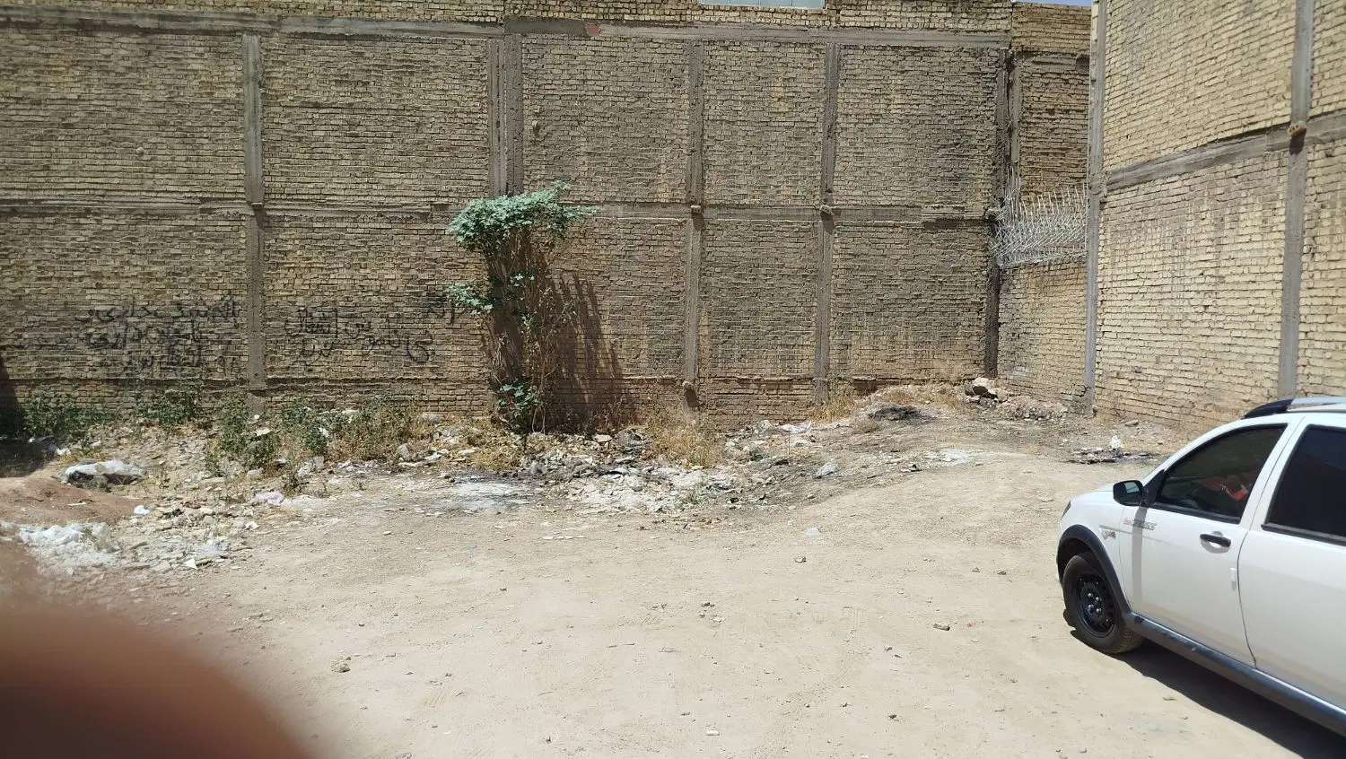 زمین سند دار