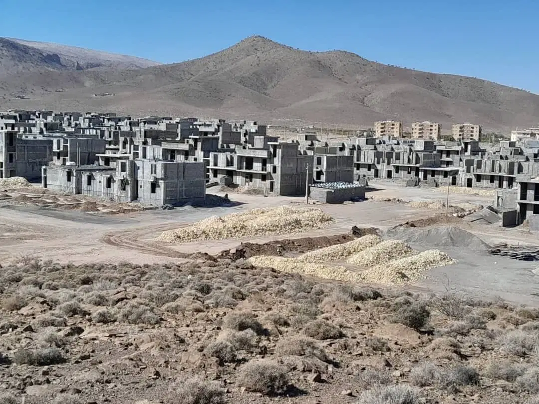 فروش مسکن ملی