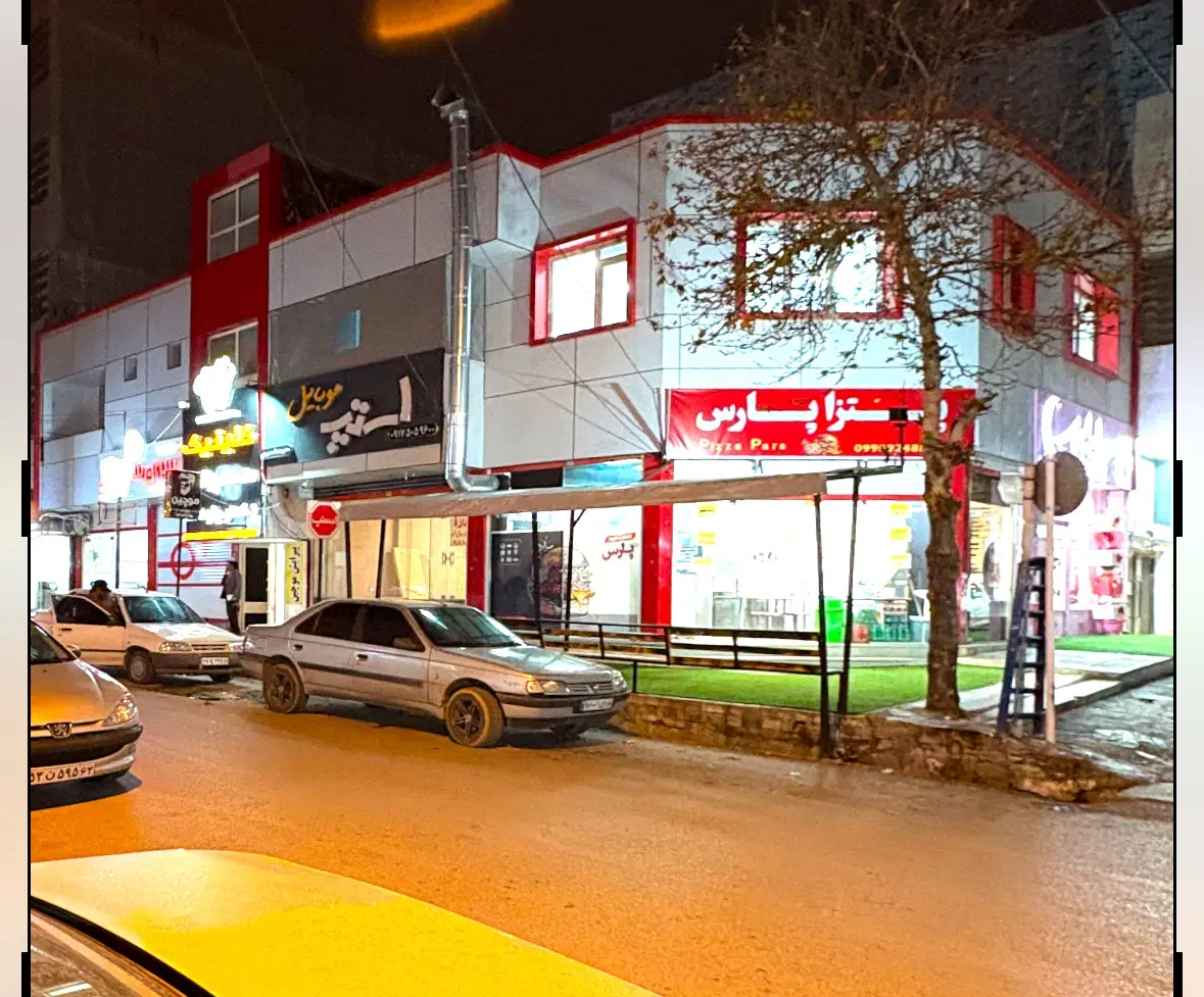 هجرت دو