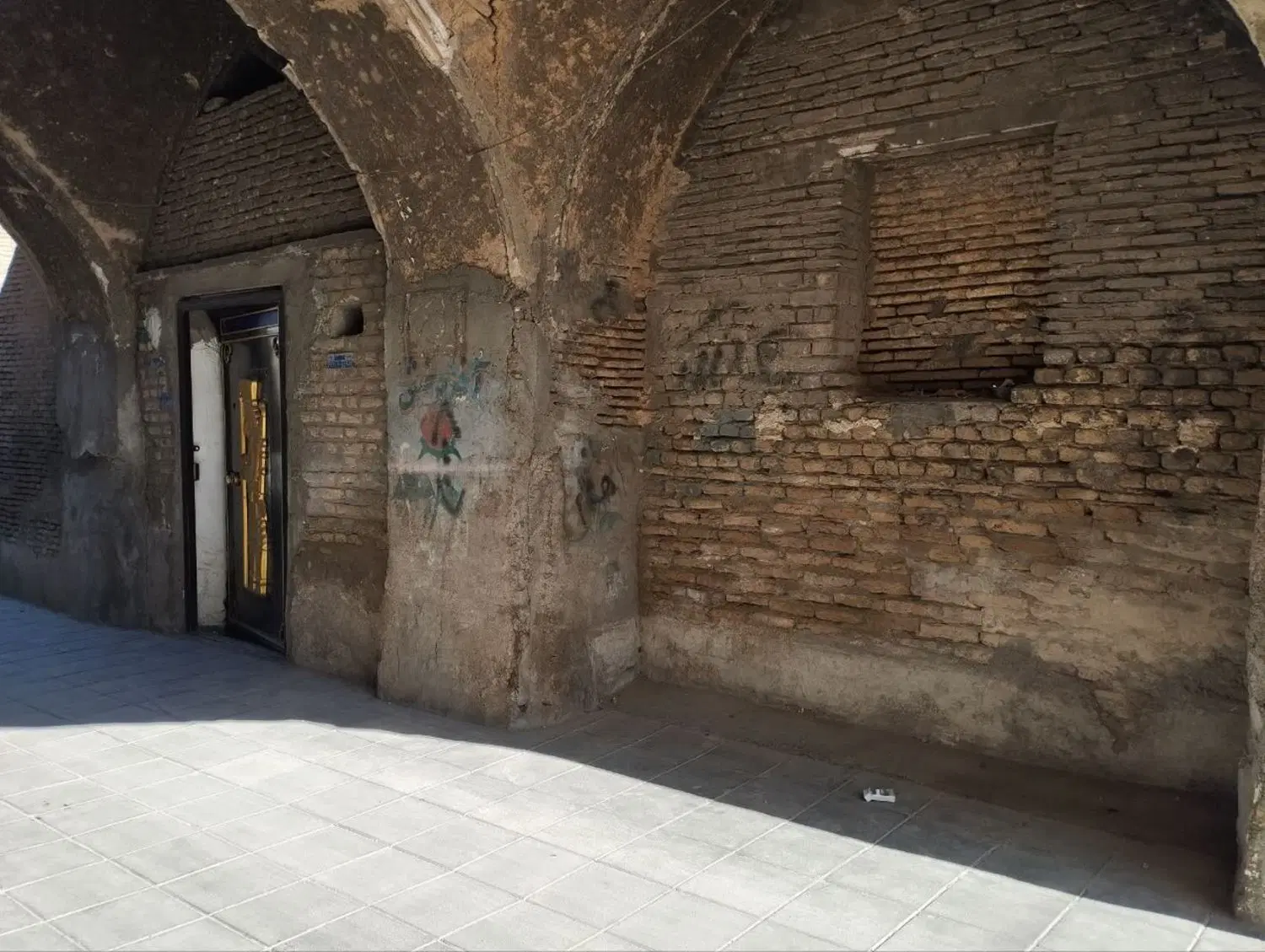 خونه