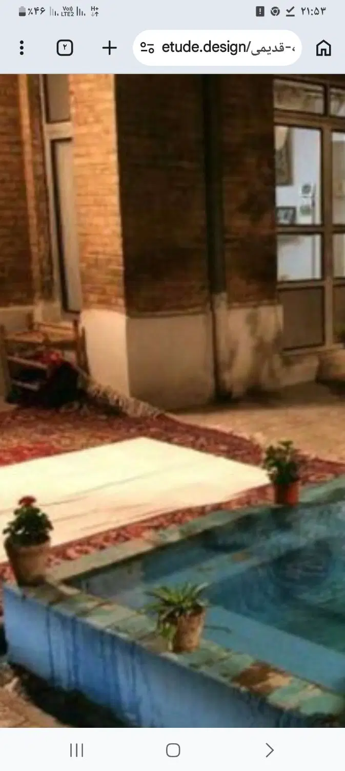 خانه اجاره ای