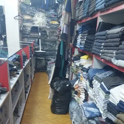 مغازه تجاری