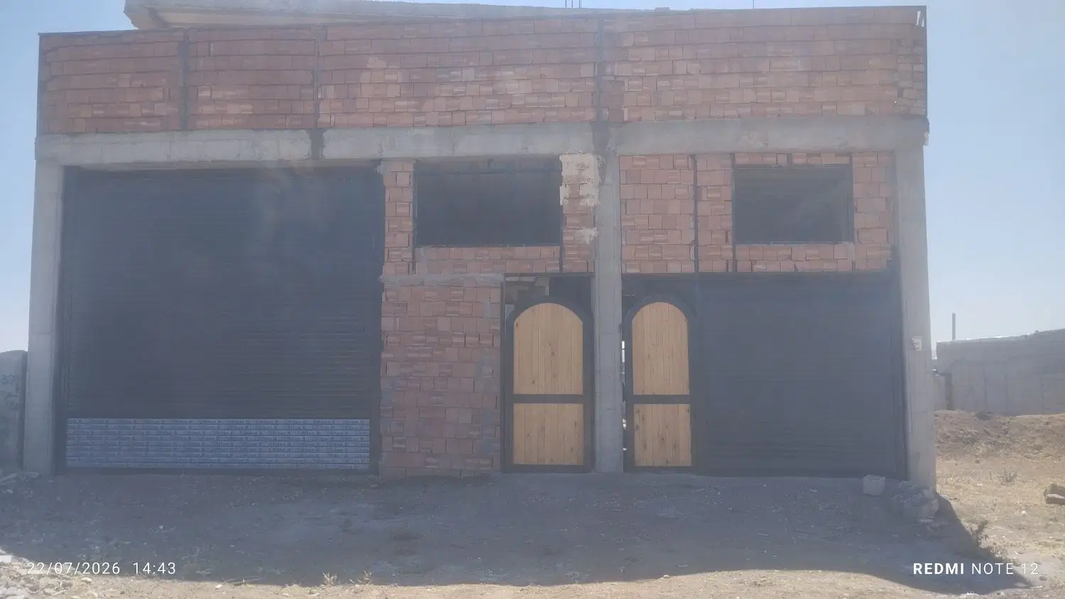 کارگاهی اجاره