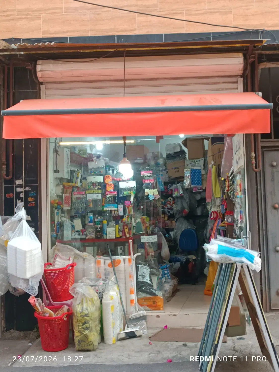 فروش مغازه 15.5 متر تجاری