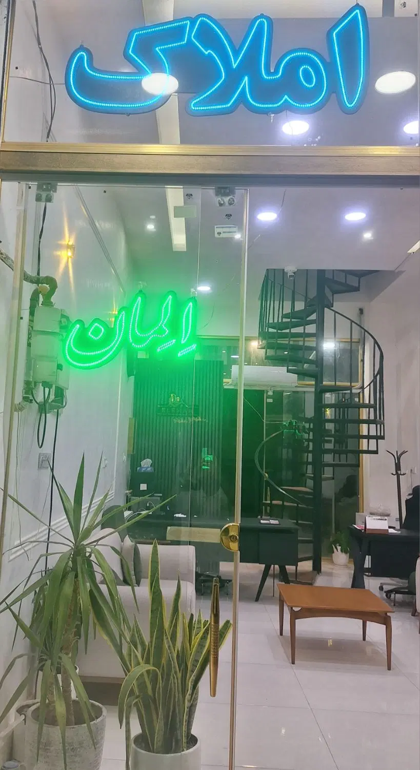 اجاره واحد شهرک گلستان خ سعدی ۴