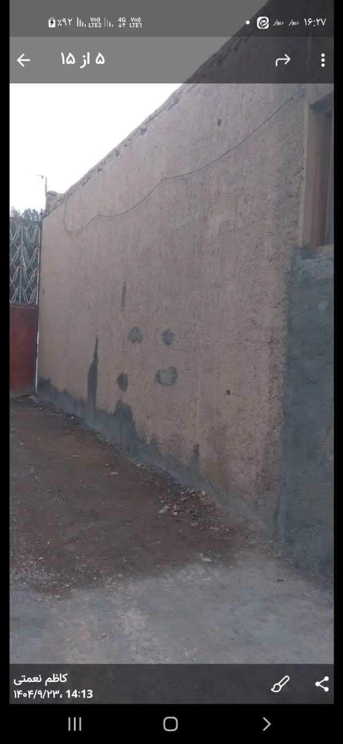 اجاره یکباب مغازه دو دهنه