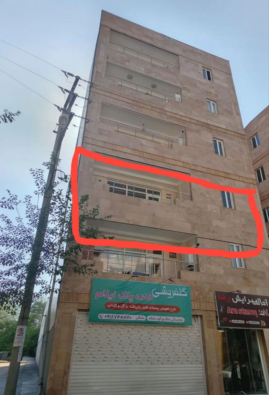 اجاره شخصی ساز ۱۲۰متری..