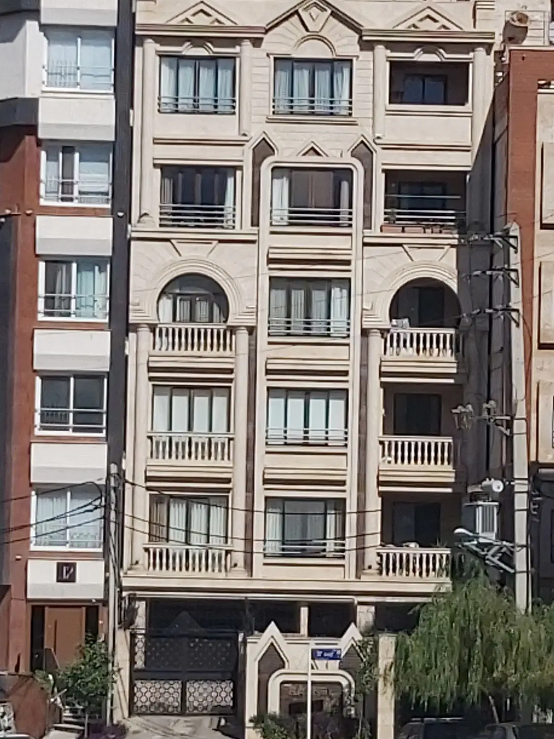 رهن کامل