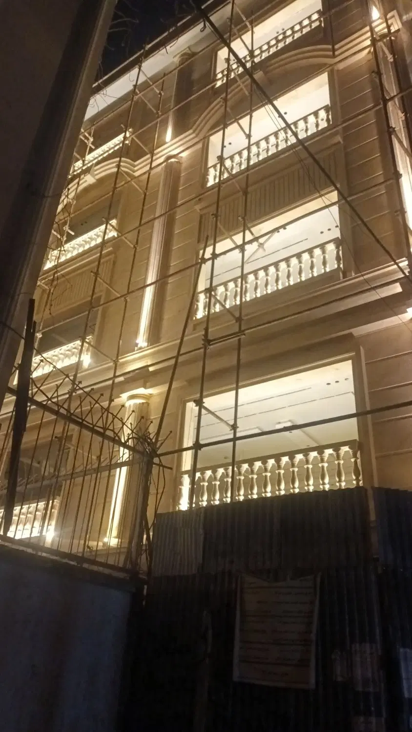 منظریه صفرکیلومتر