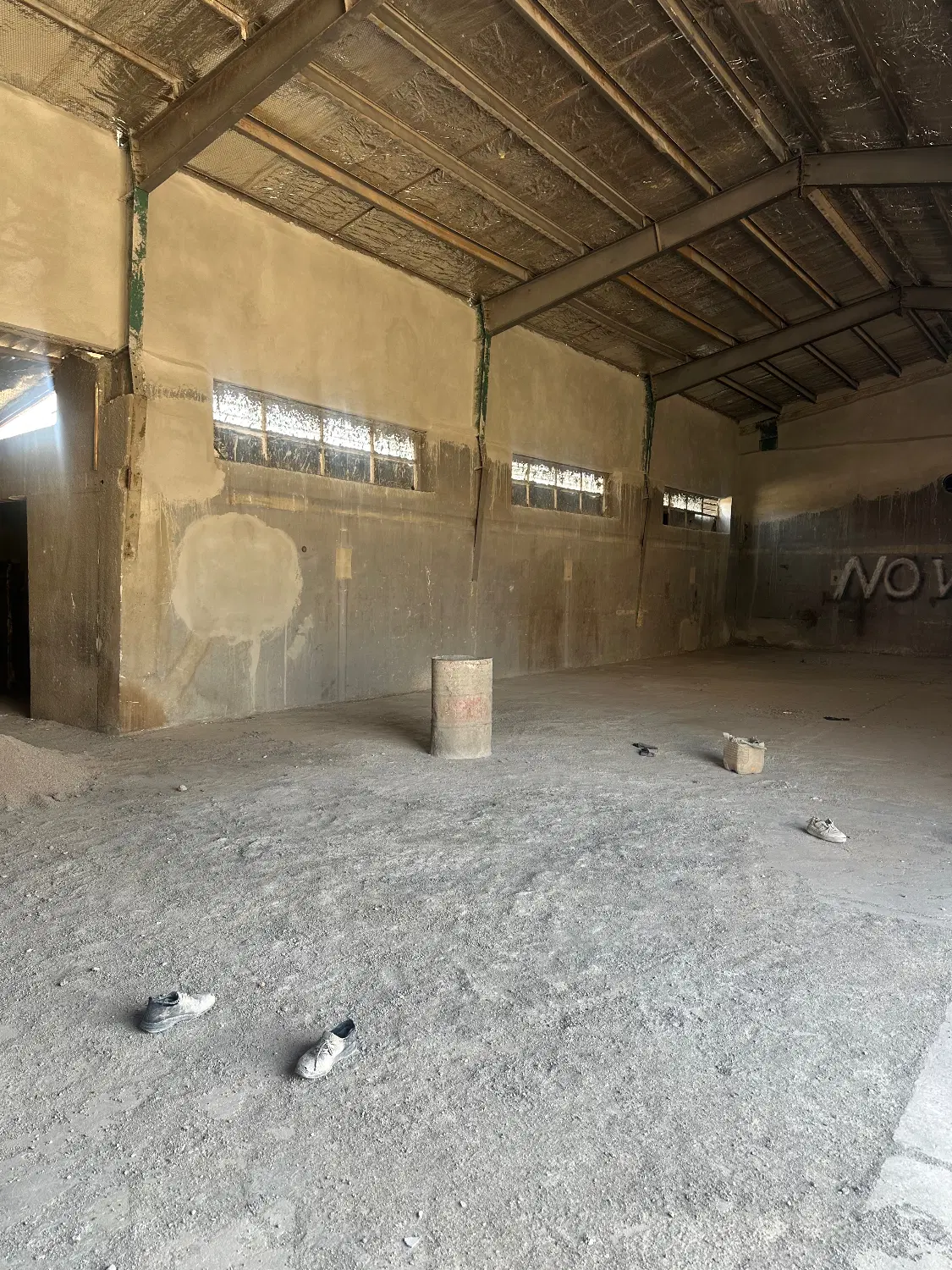 کارخانه شهرک لیا