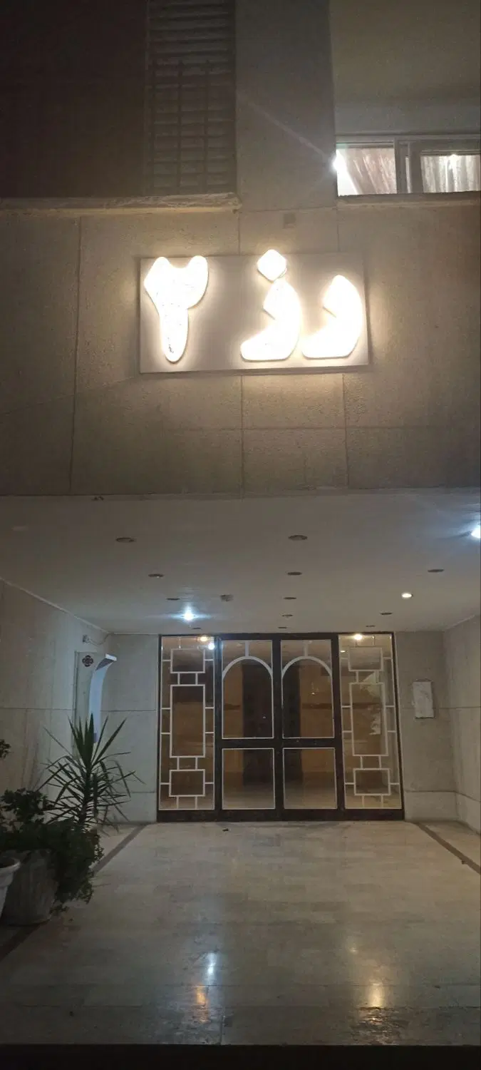 اجاره پارکینگ