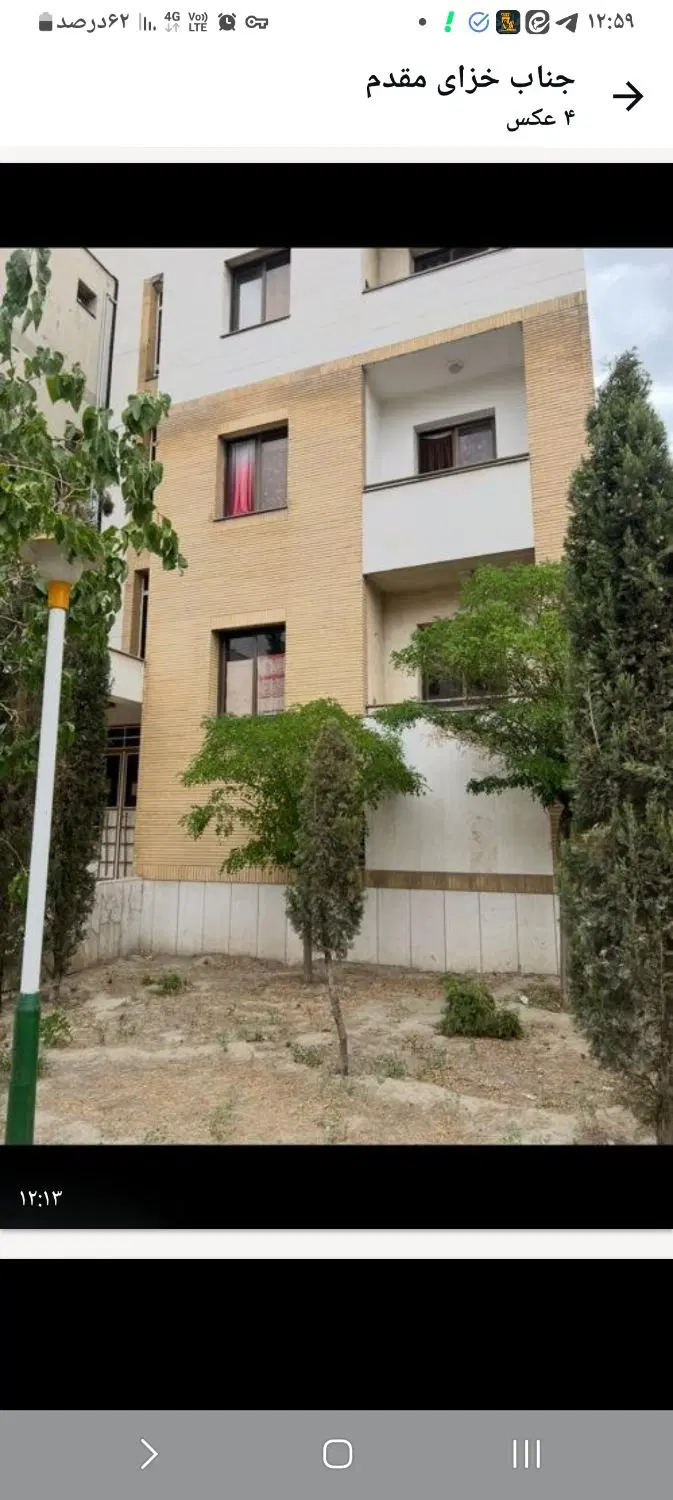 بینالود همکف  قاسم آباد  اندیشه  بسیار شیک