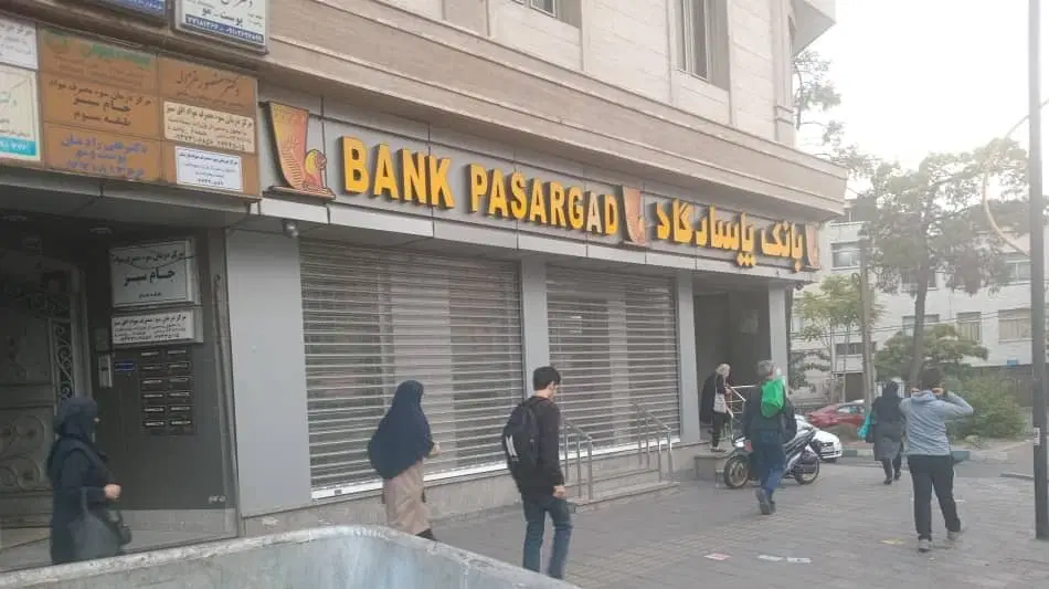 اداری تکرار نشدنی ۸۸ متر جنب مترو گلبرگ