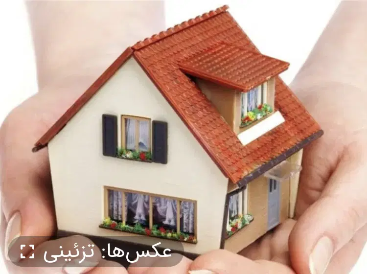 اجاره یک واحد