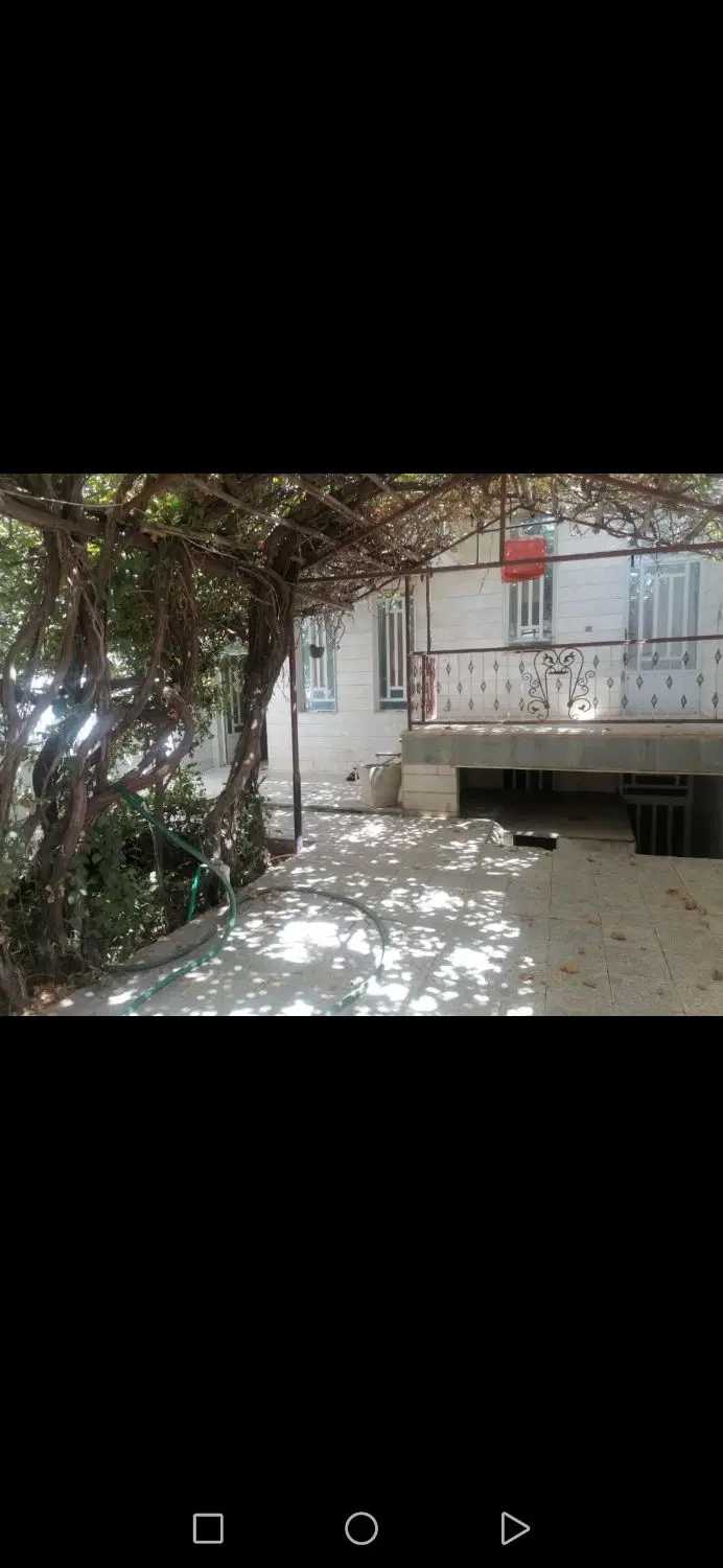 منزل ویلایی