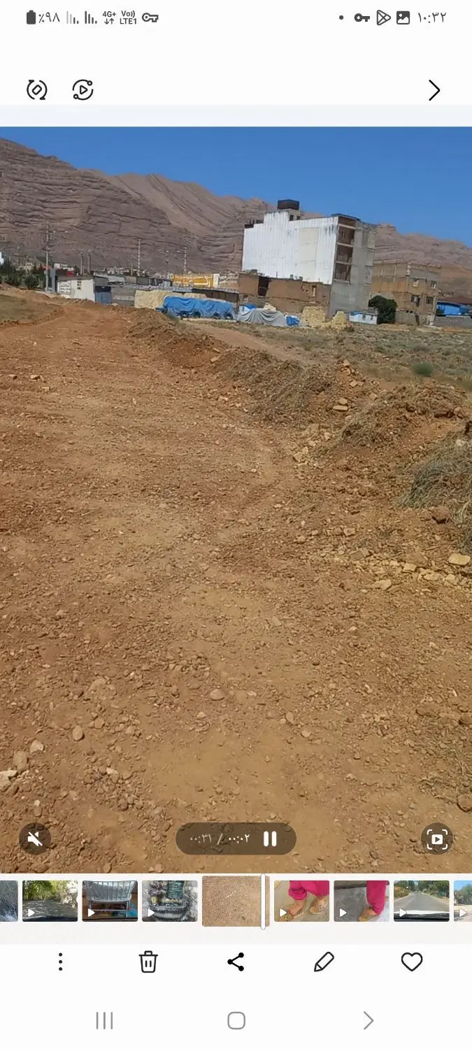 زمین شهرک گلستان