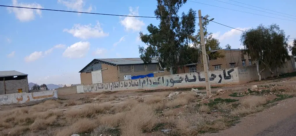 ۳۲۵۰ متر زمین