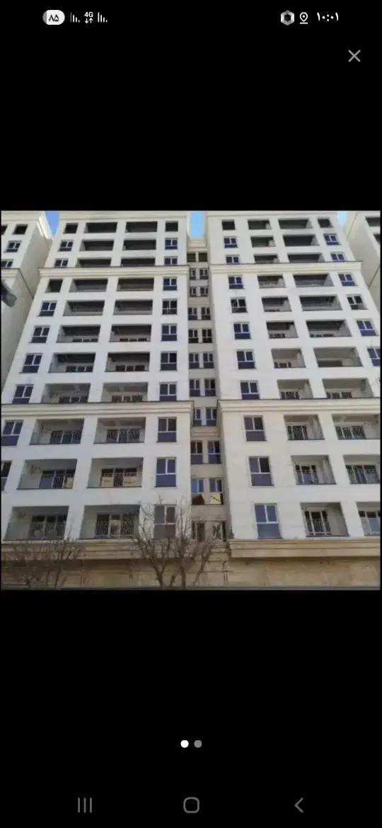 سهم نگین پیروزی