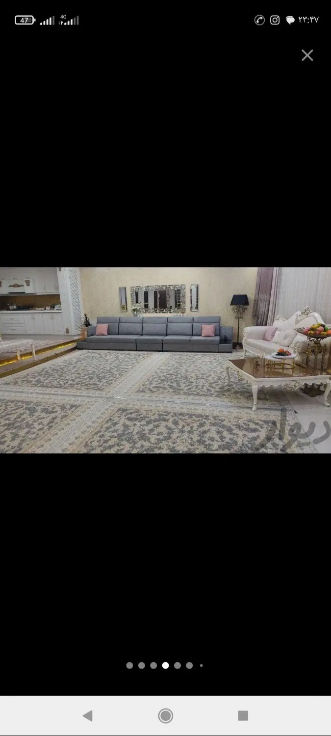 طبقه دوم تلوری افلاک 17