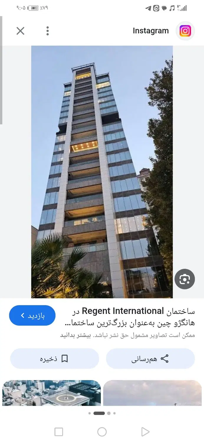 اجاره صدمتر  دو خوابه راه جدا 150ودیعه 13م اجاره