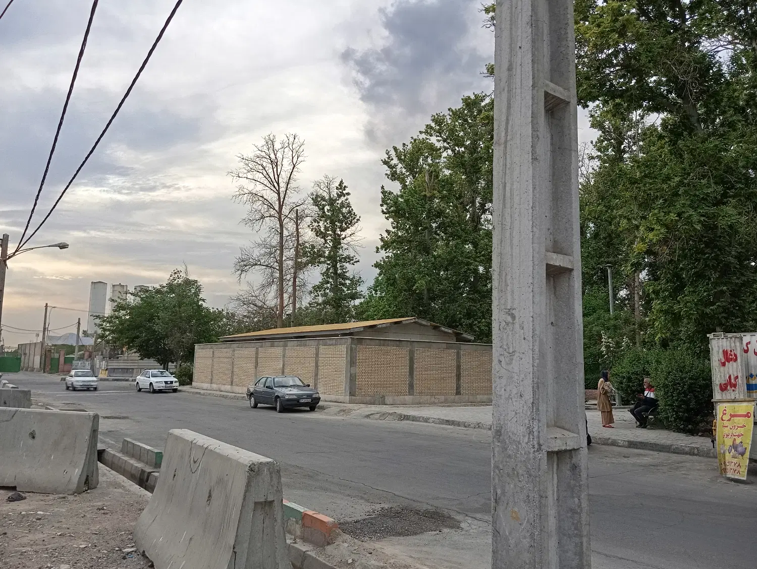 خانه کلنگی