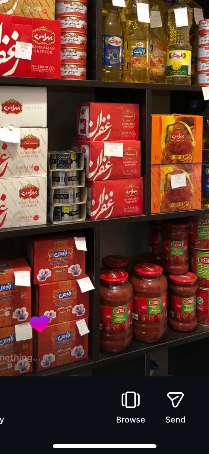 اجاره مغازه ۳۰ متری دارایی