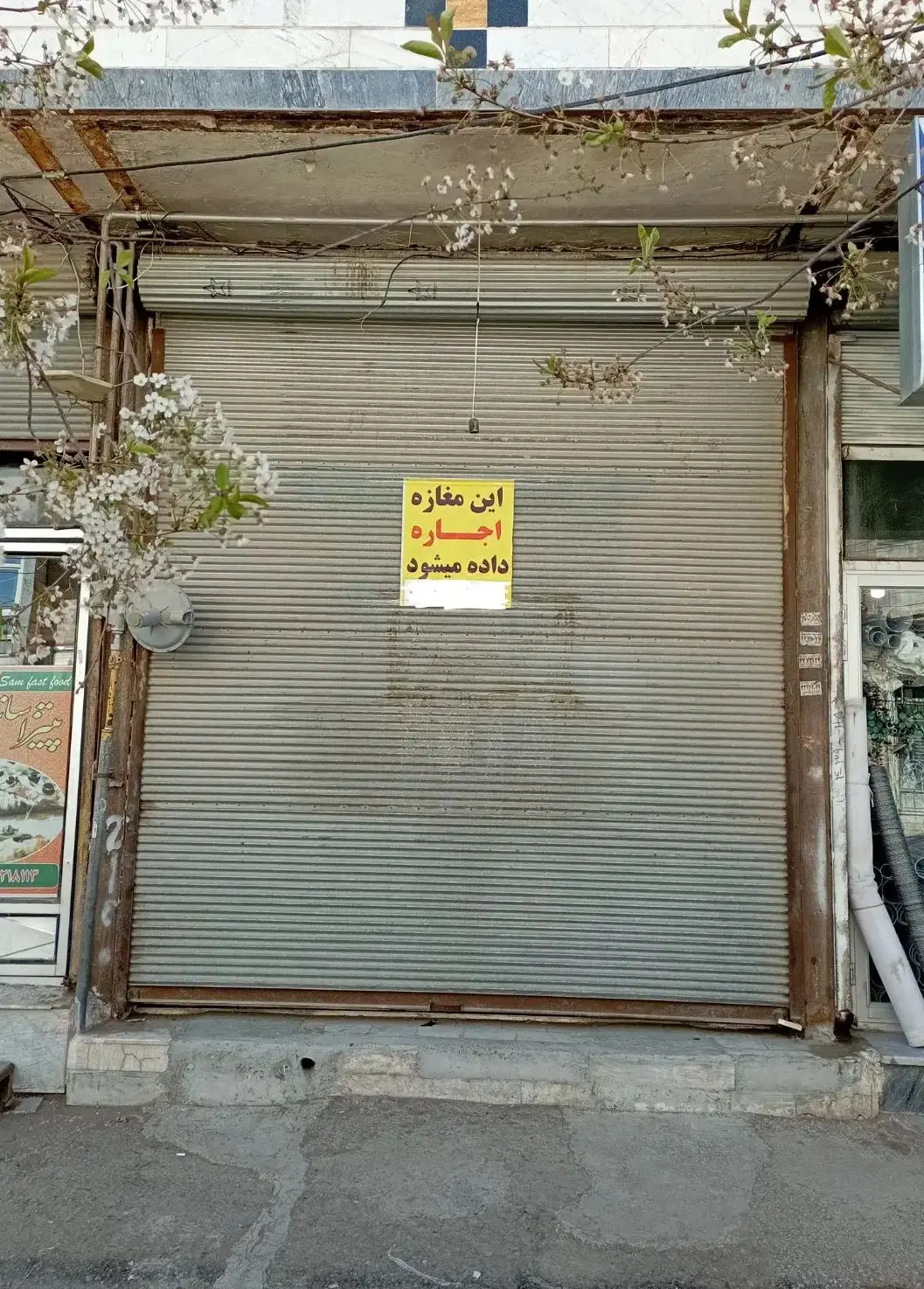 اجاره مغازه ۳۰ متری
