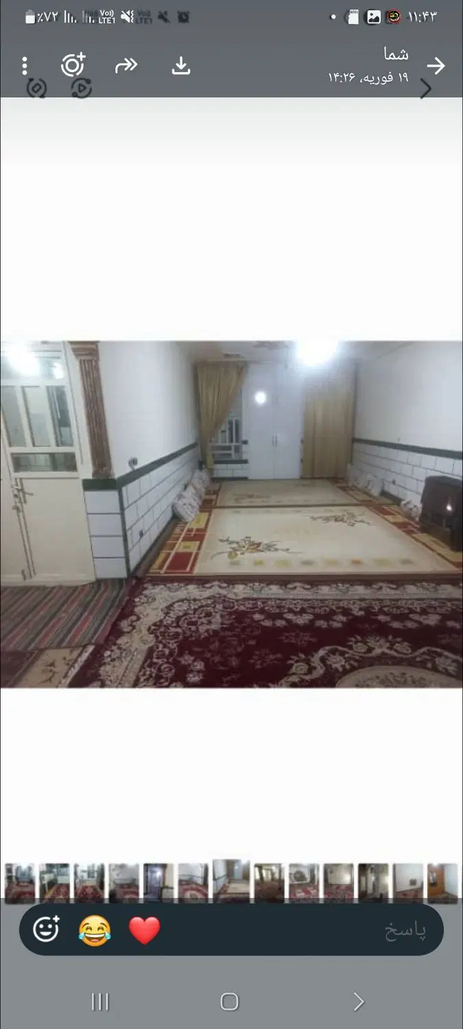 خونه اجاره ای طبقه یک زیرتل