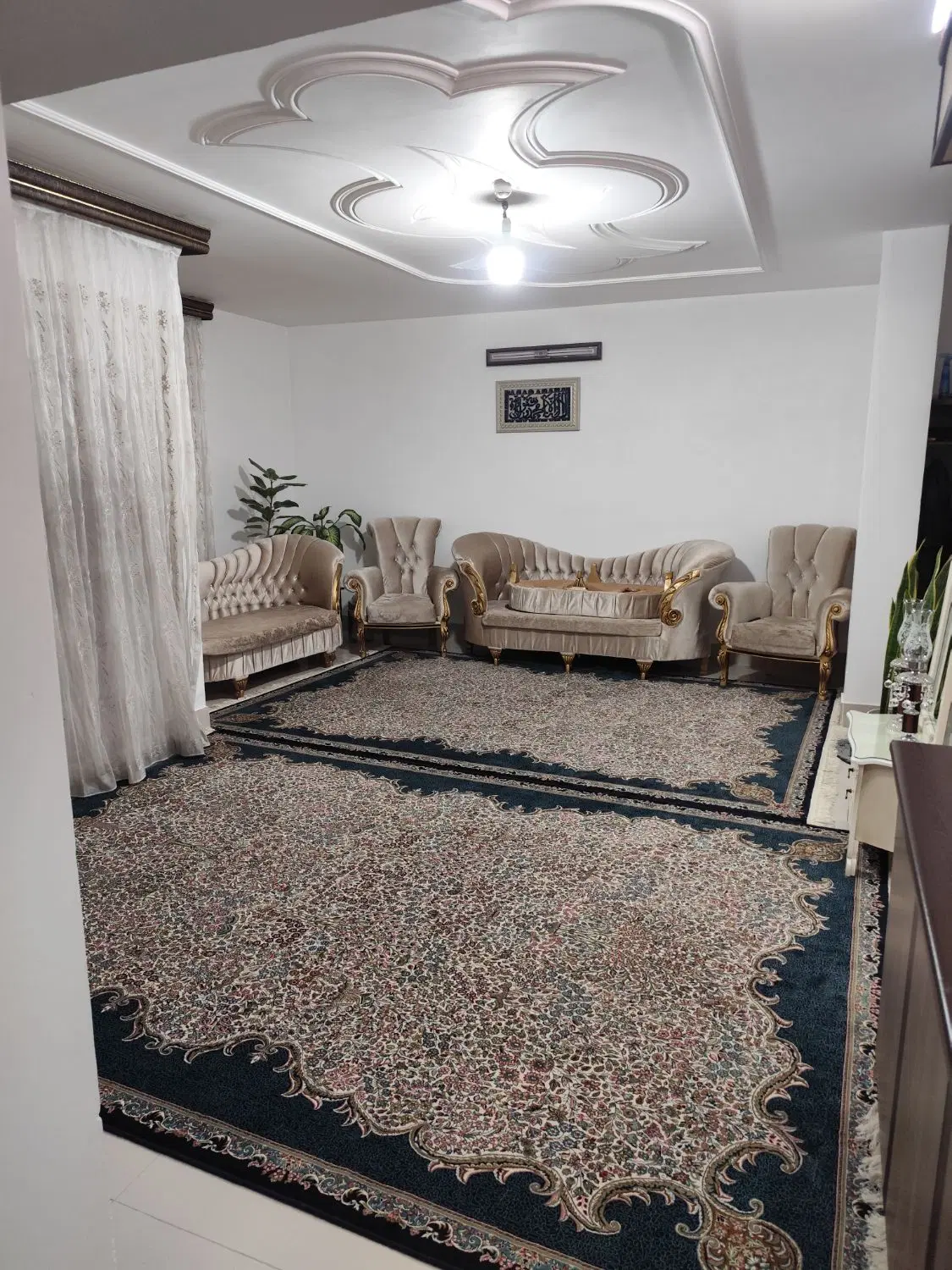 مسکن مهر