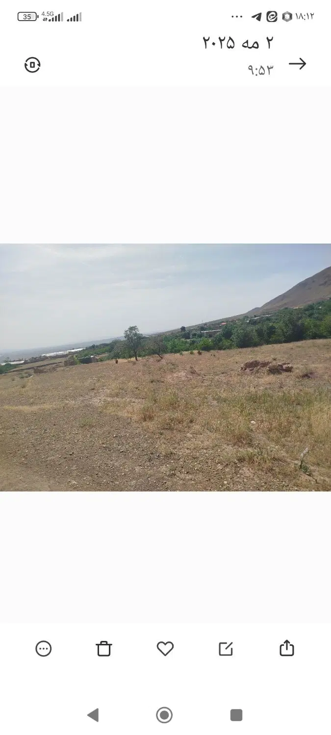 فروش یک قطعه زمین مسکونی باغ ویلا در روستای اندیس