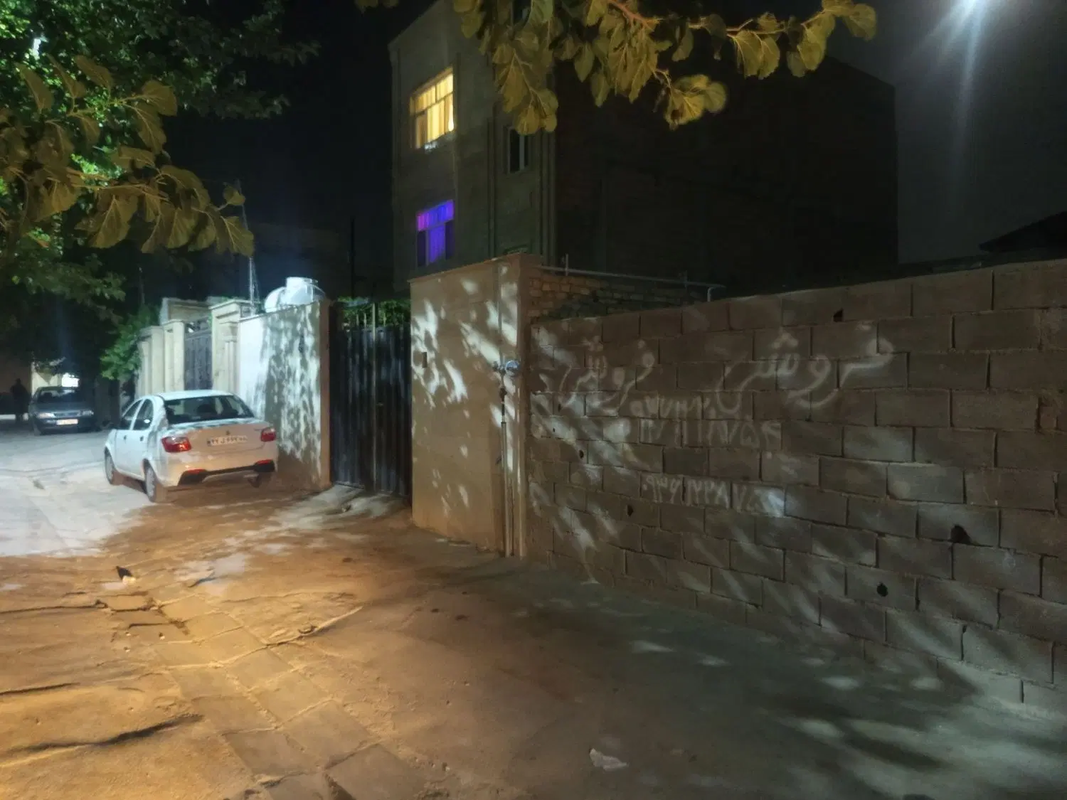 زمین کبود گنبد مامازن