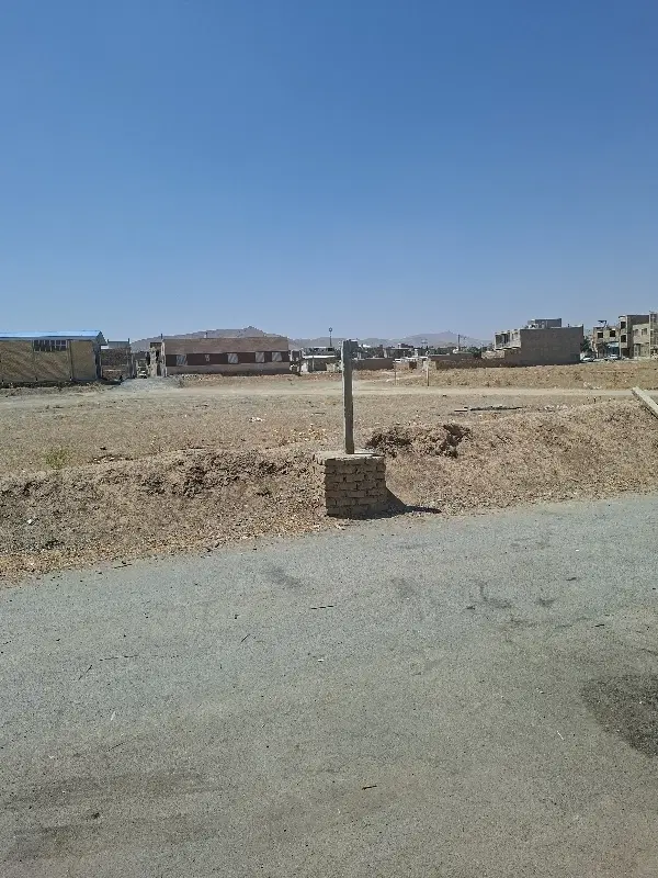 زمین فروشی