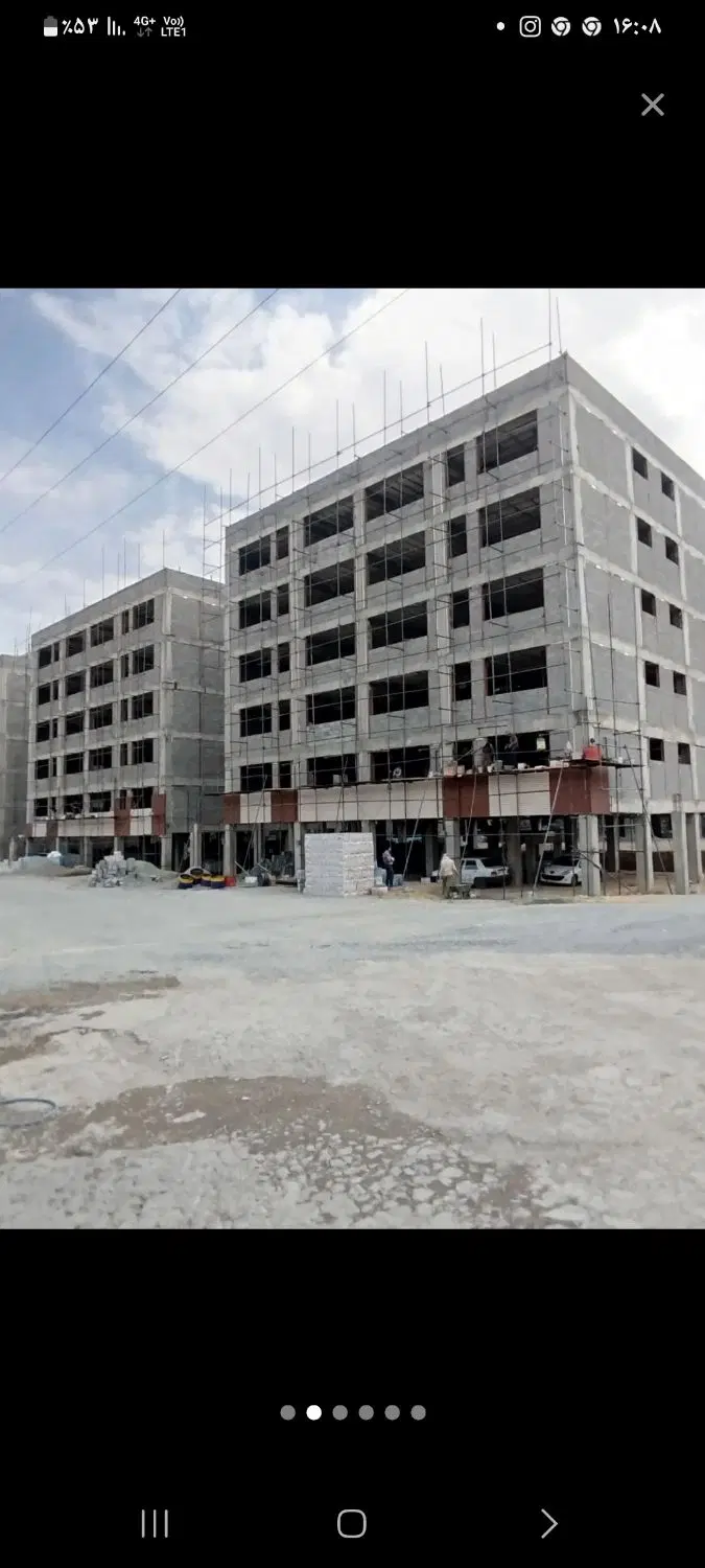 حوال مسکن ملی