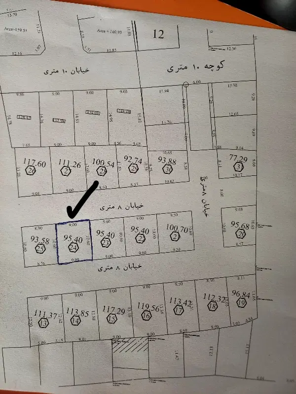 زمین مسکونی دو کله حسن آباد