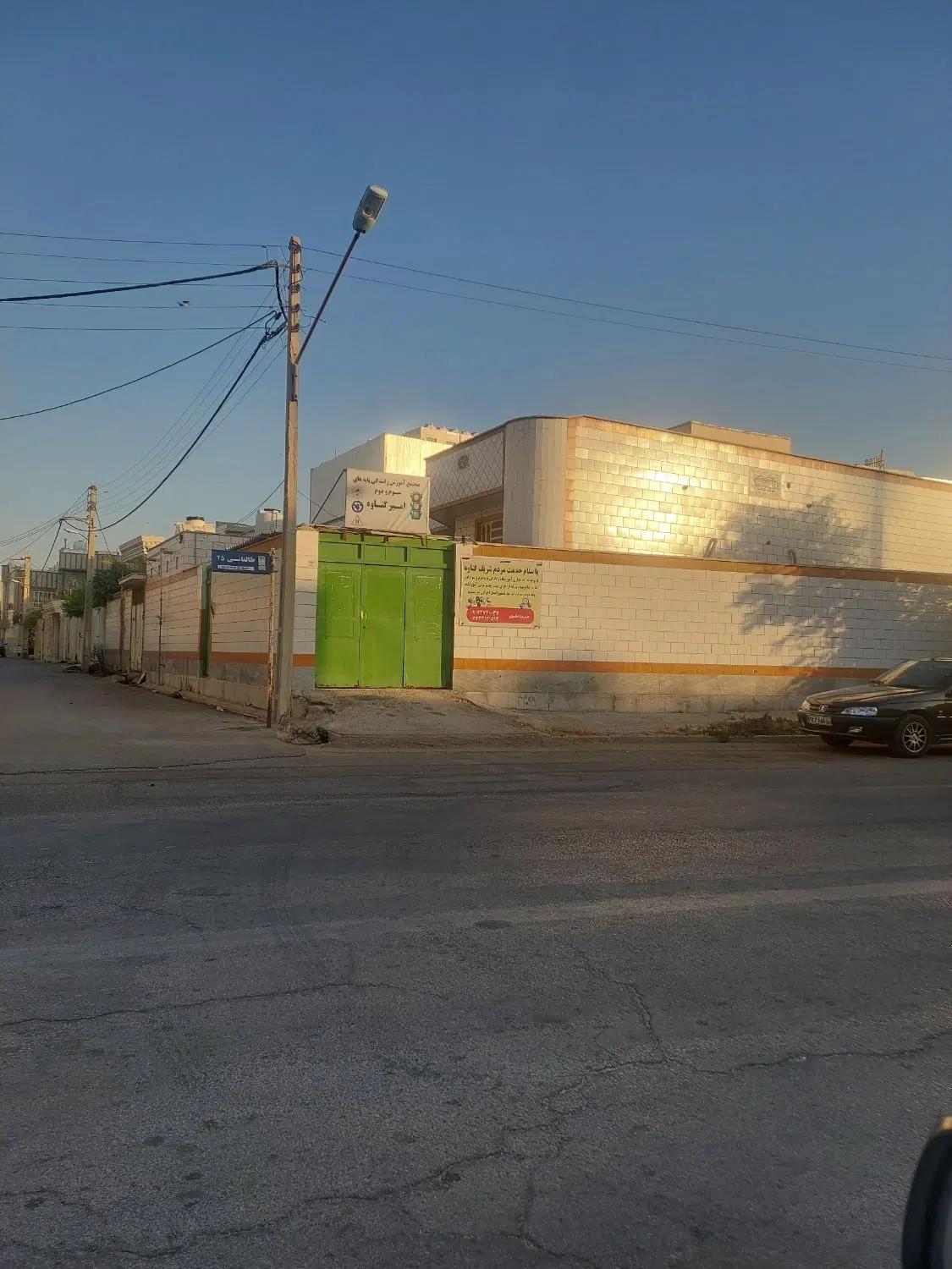 اجاره منزل دونبش