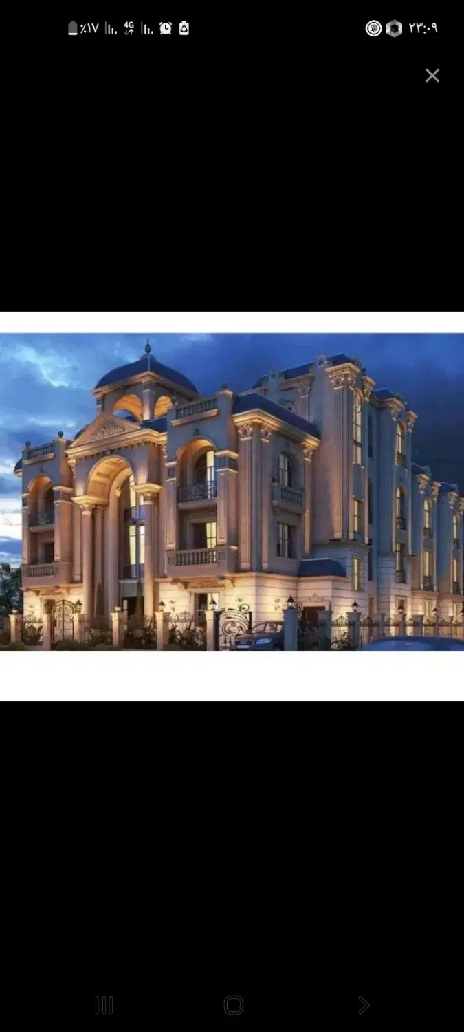 فروش آپارتمان کوی فرهنگ