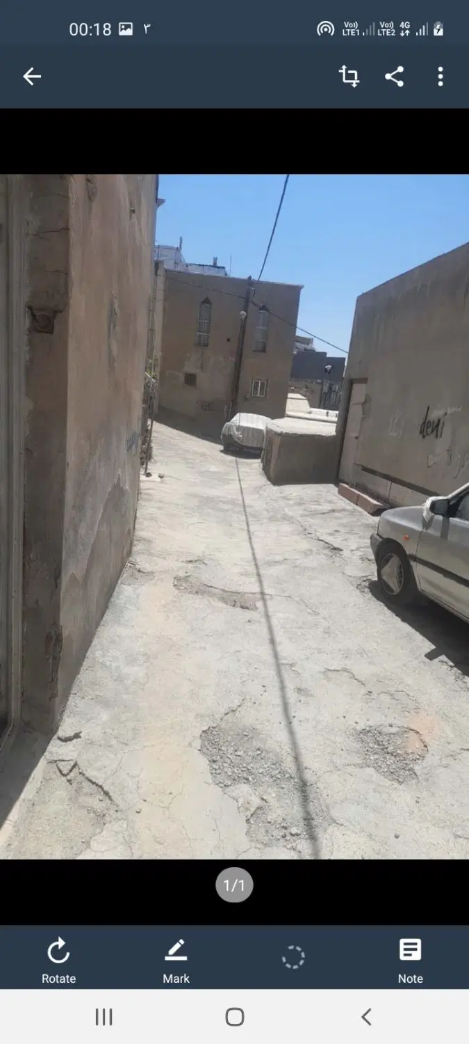 خانه۵۰