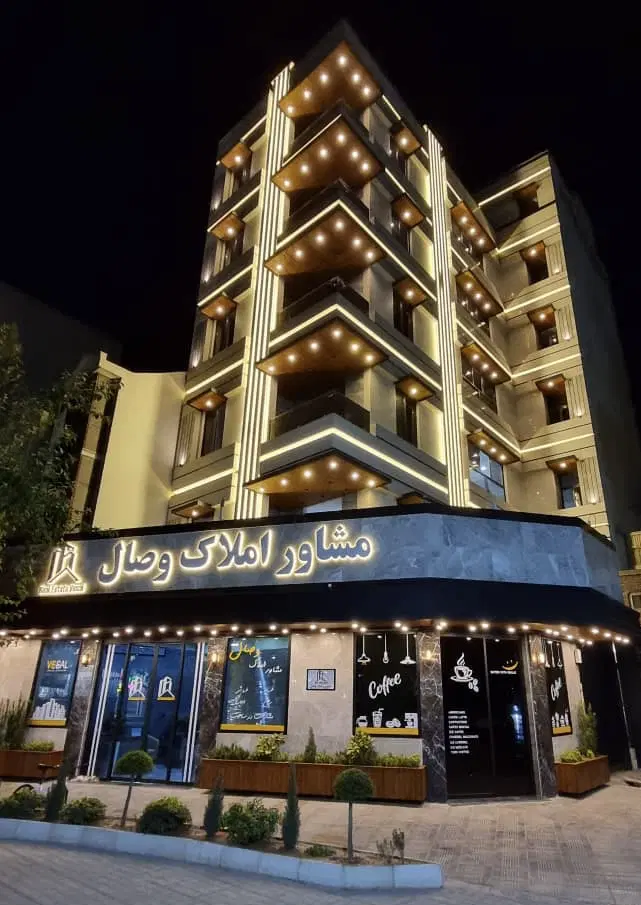 ۳۰۰ متر ملک کلنگی مناسب سرمایه گذاری