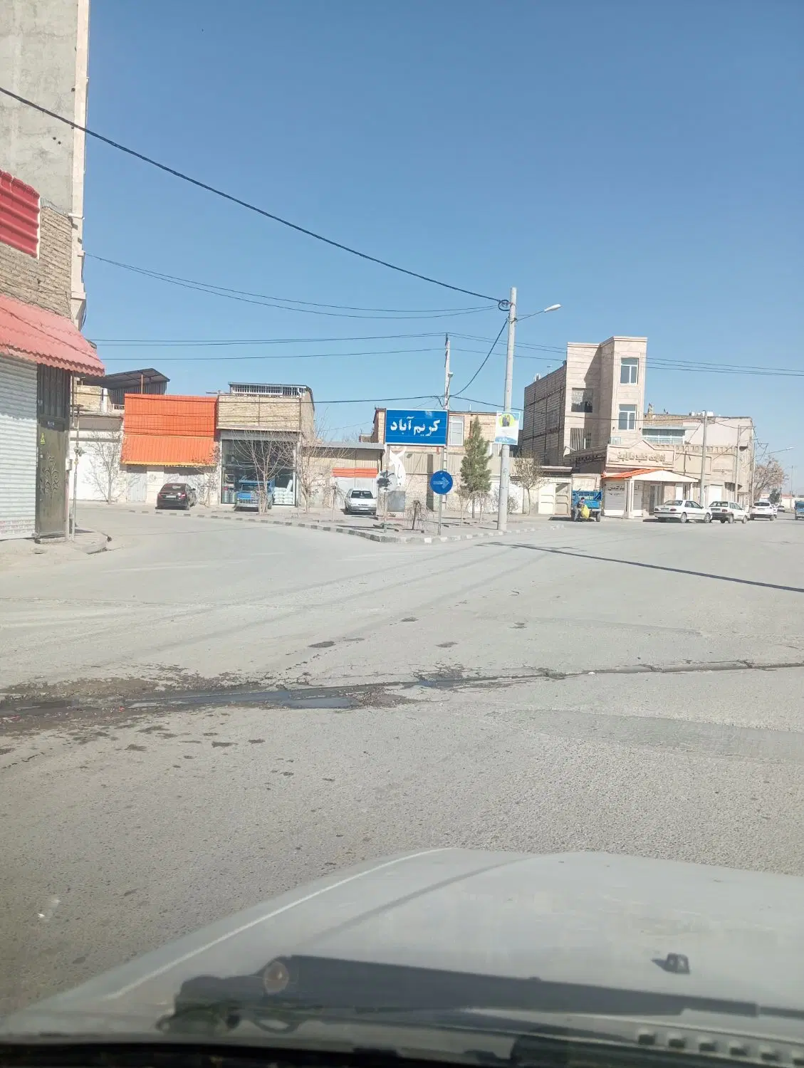 خانه طبقه دوم