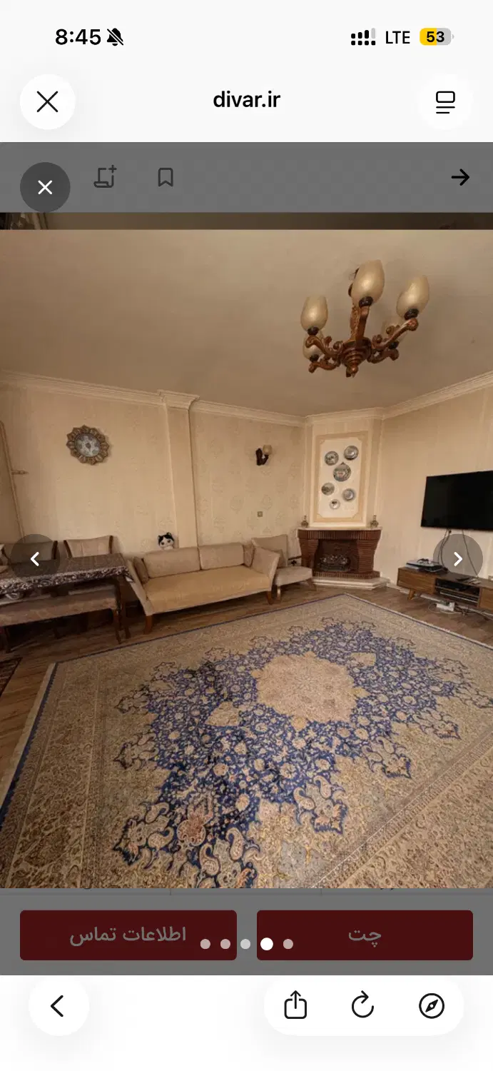 آپارتمان ۵۸ متری میدان تسلیحات