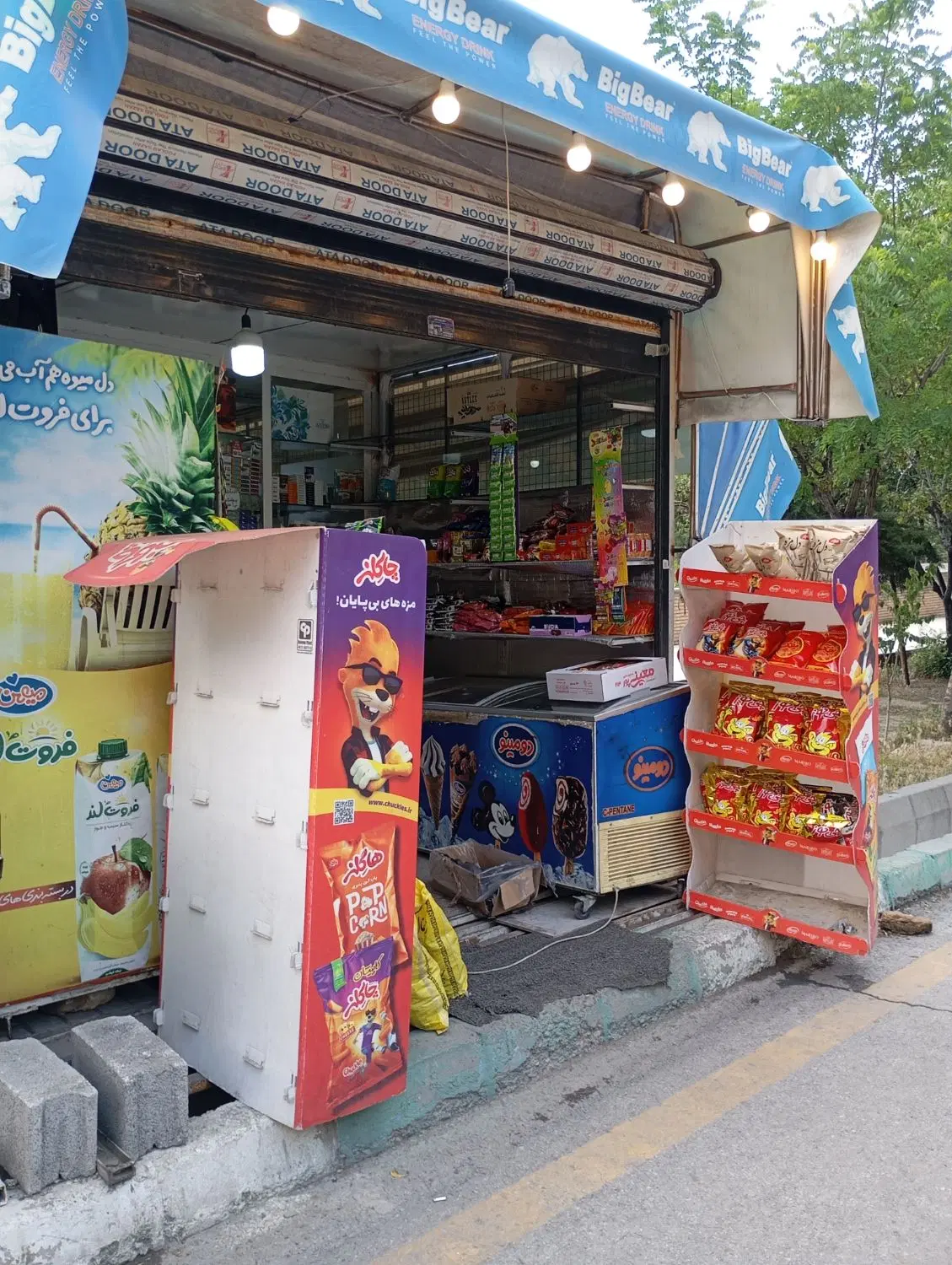 دکه بر خیابان اصلی بومهن با دخل بالا