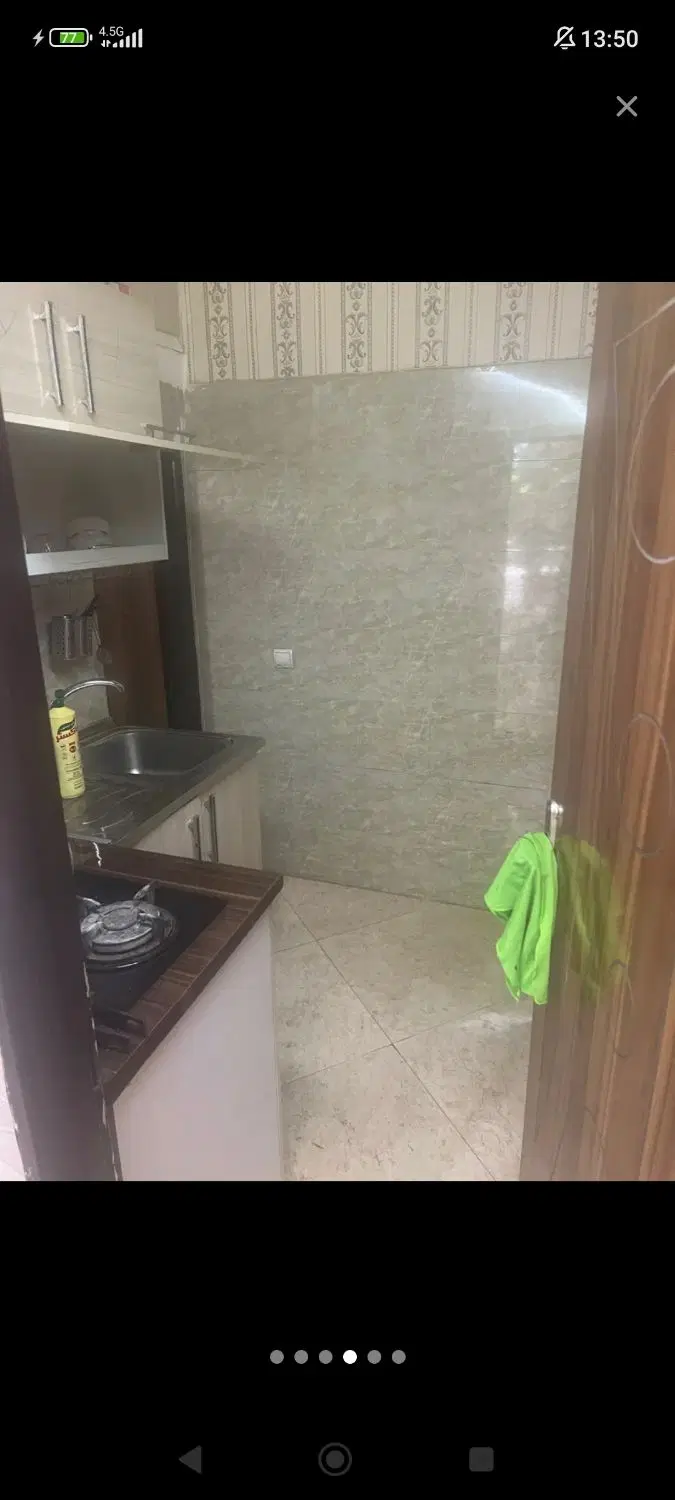 مغازه هدایت