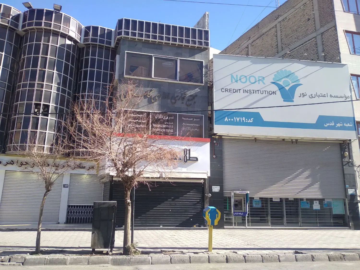 ۴۶۰ متر تجاری طالقانی برای اجاره