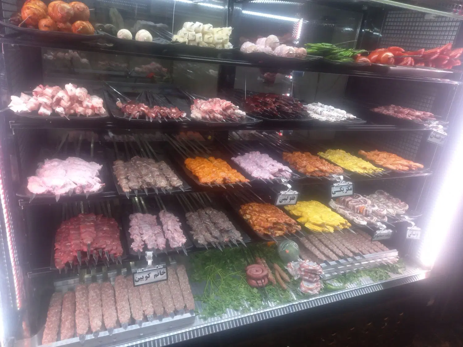 سرمایه گذار