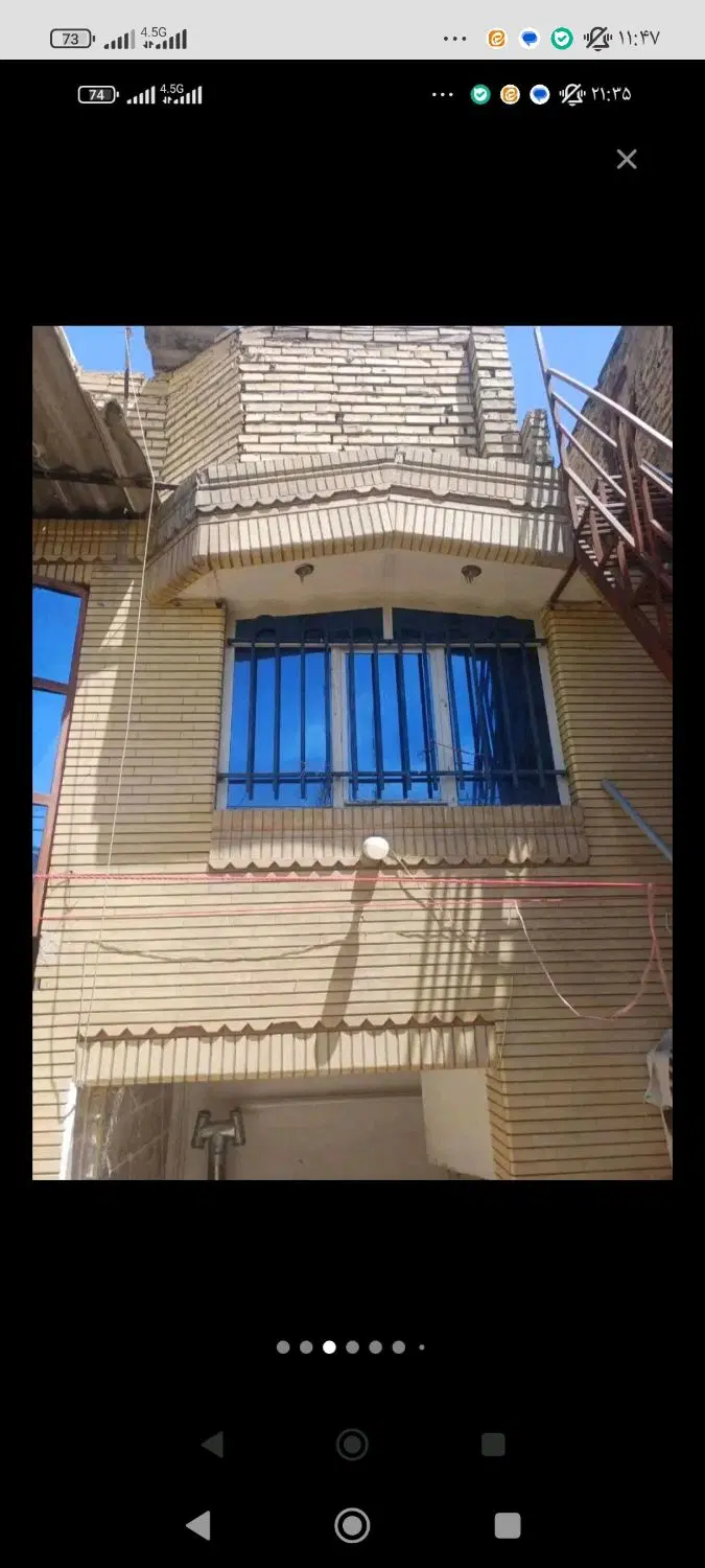 ویلایی ۵۰ متری