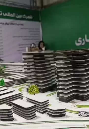 فروش زمین تجاری